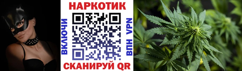 Купить закладку Каргополь Кокаин MEGA ONION Меф АМФЕТАМИН ГАШИШ МАРИХУАНА