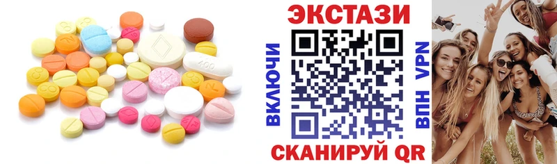 Экстази TESLA  Каргополь 