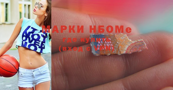 трава Аркадак