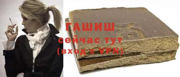 трава Аркадак