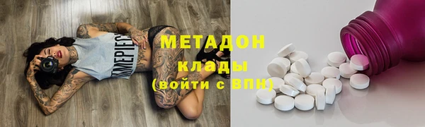 трава Аркадак