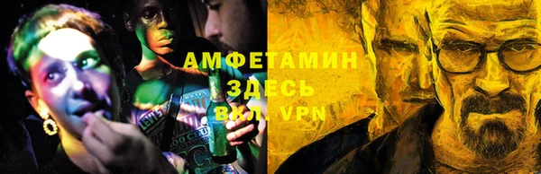 дурь Протвино