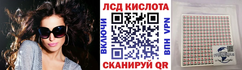 Марки NBOMe 1,8мг  Каргополь 