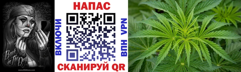 Конопля LSD WEED  Каргополь 